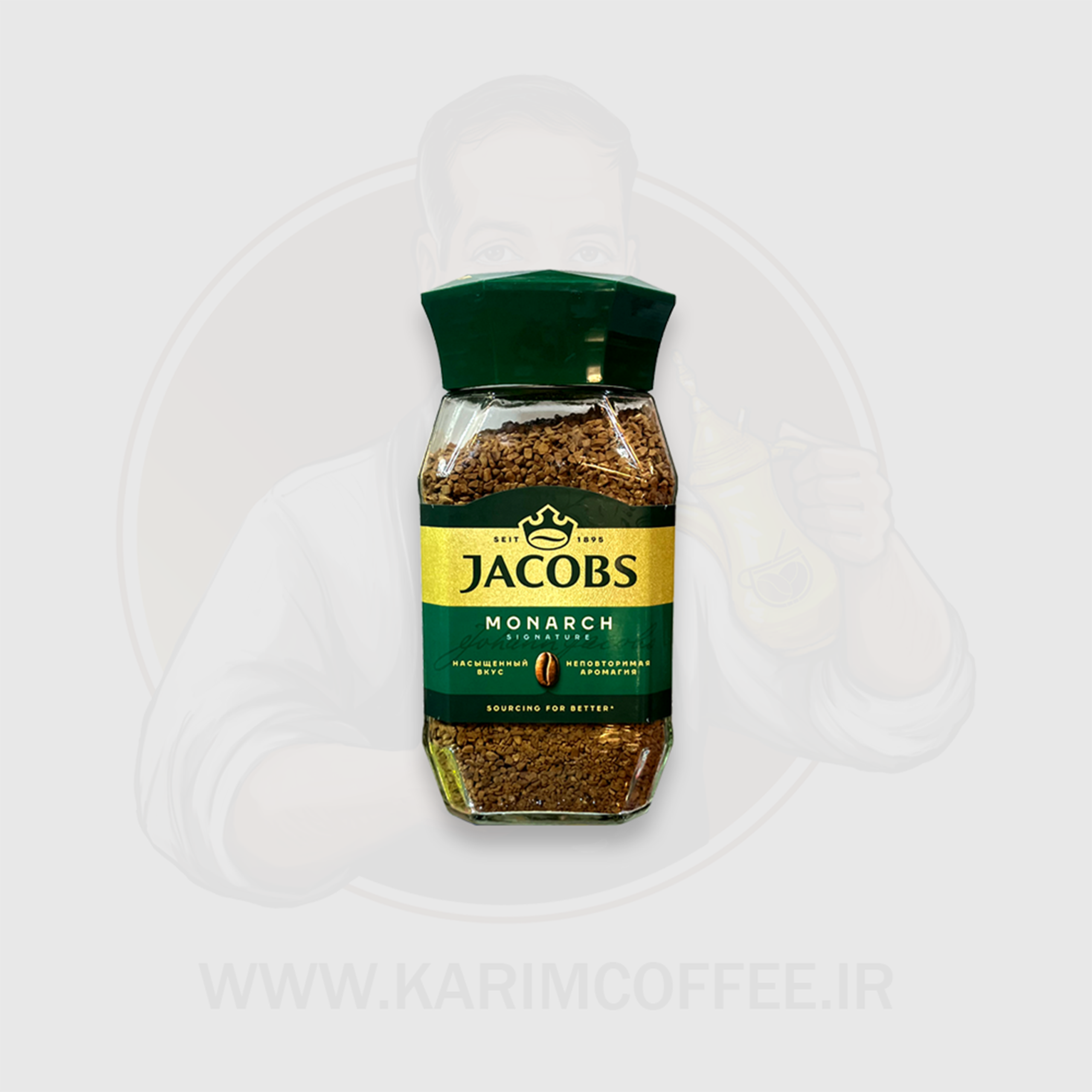 jacoobs small قهوه فوری JACOBS جاکوبز 50 گرمی - Image 1